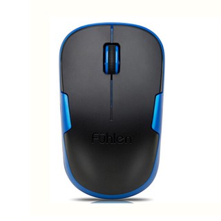 chuột không dây fuhlen M65