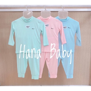 Bộ 3 phân sợi tre avaler
