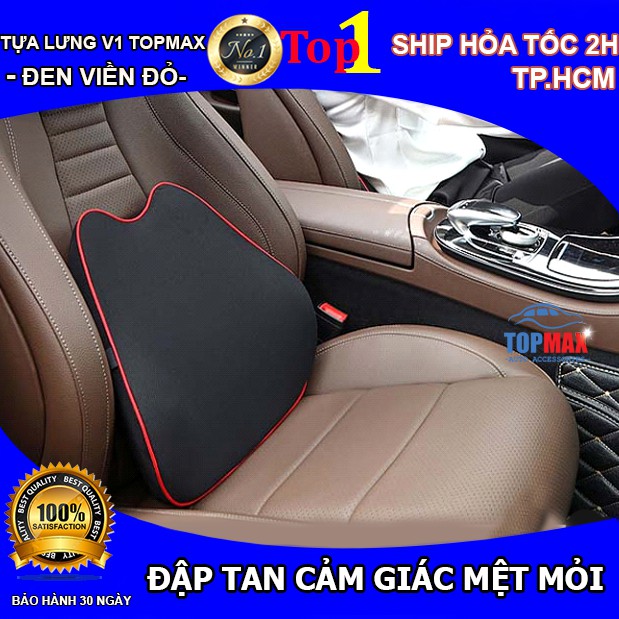 🔥Gối tựa lưng xe ô tô chất liệu cao su non hoạt tính cao cấp 🔥