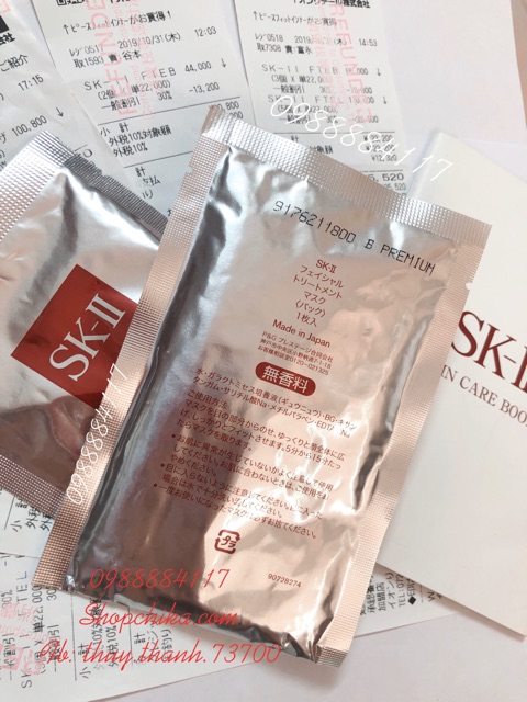 SKII MẶT NẠ NƯỚC THẦN - FACIAL TREATMENT MASK