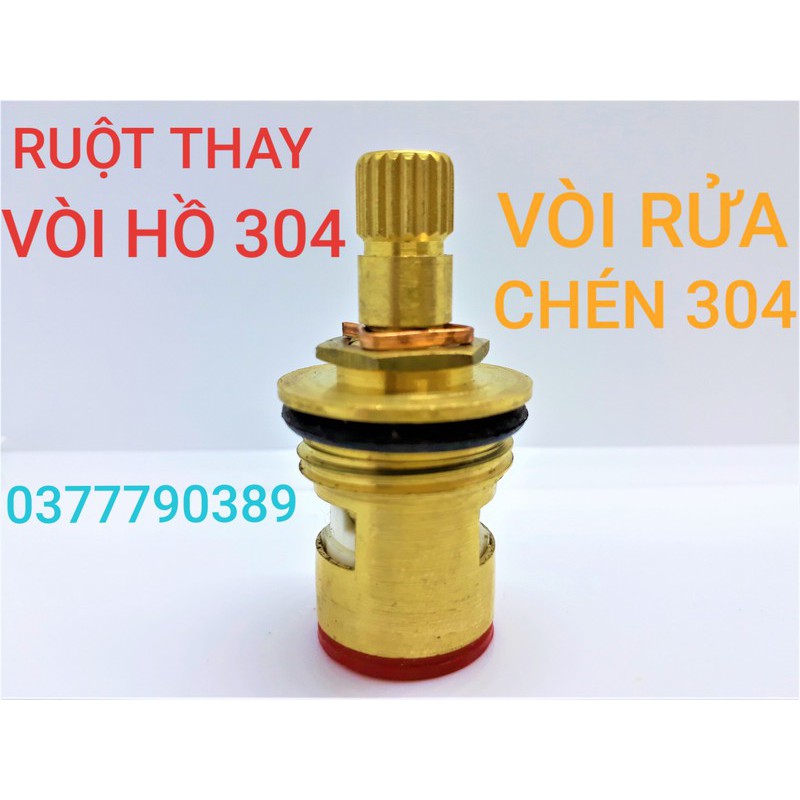 Ruột vòi thay thế vòi chén ,vòi hồ inox 304