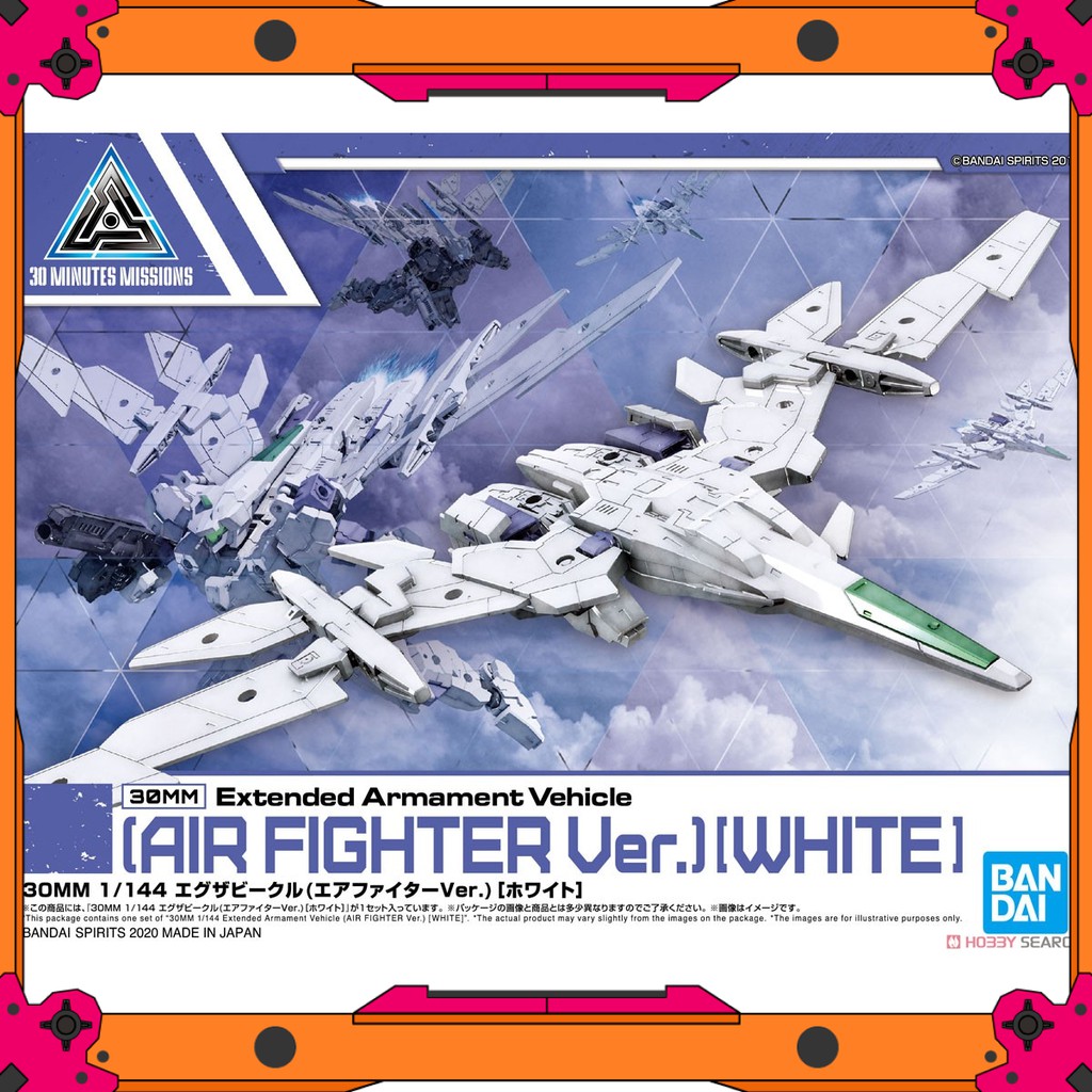 Mô hình Bandai 30MM Extended Arm Air Fighter - White