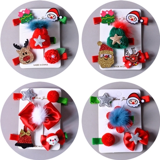 Set 5 Kẹp Tóc Xinh Xắn Dành Cho Bé Gái