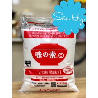 Mì chính AJINOMOTO nội địa Nhật Bản 1kg