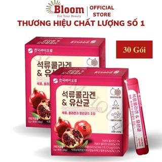 Collagen Lựu Đỏ Hàn Quốc 30 Gói Chính Hãng - Bột Collagen Lựu