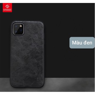 Ốp Da KST Design X - 16 Pro Max