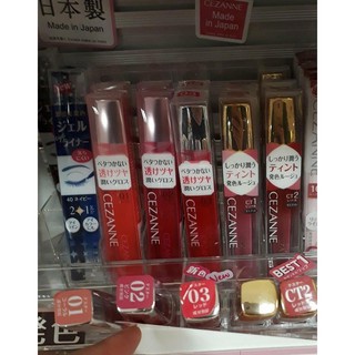 Son Kem Cezanne Color Tint Lip (4.1g)