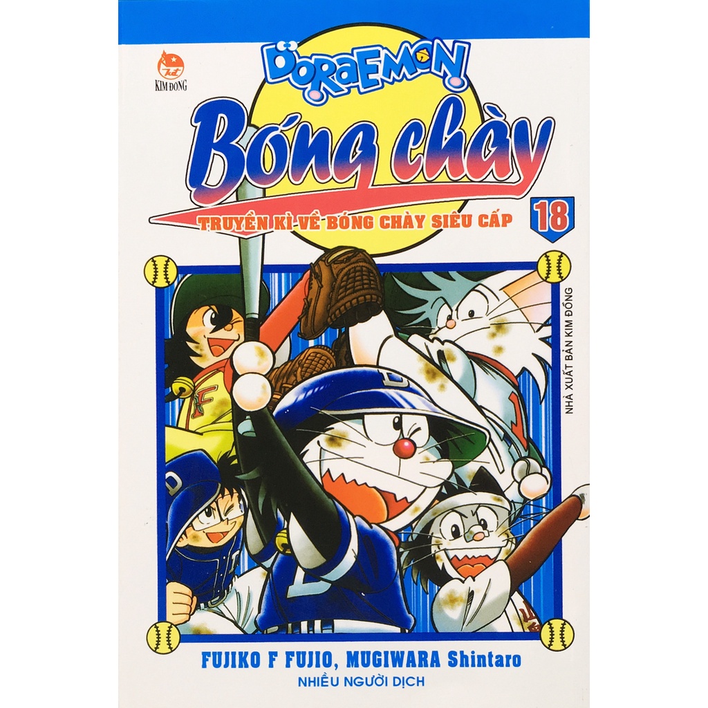 Truyện tranh - Doraemon Bóng Chày: Truyền Kì Về Bóng Chày Siêu Cấp - Tập 18