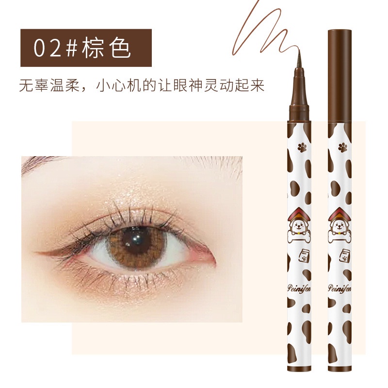 Kẻ mắt nước Peinifen bò sữa, bút kẻ mắt đen nâu eyeliner nội địa trung D31 - Sammi beauty