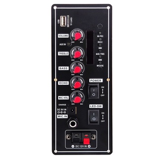 Bảng mạch khuếch đại âm thanh 7.4v 30w hỗ trợ bluetooth aux u-disk ghi âm 5-8inch