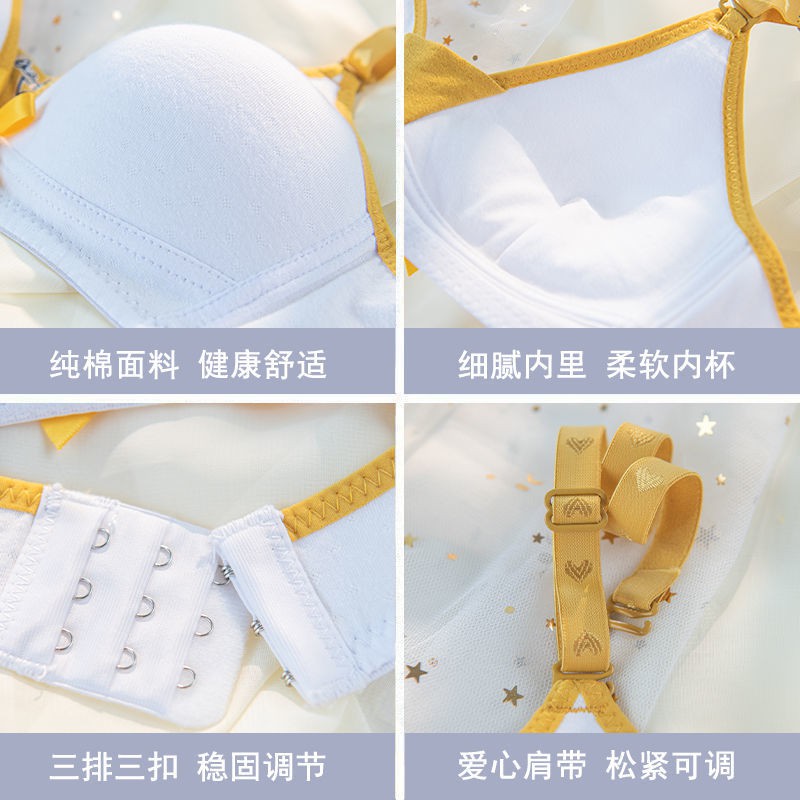 Áo lót Cotton không gọng nâng ngực kiểu Nhật Bản dễ thương cho nữ