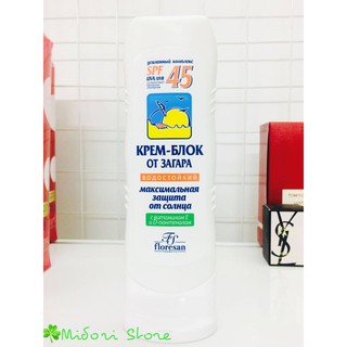 Kem chống nắng FLORESAN SPF45 (Nga)