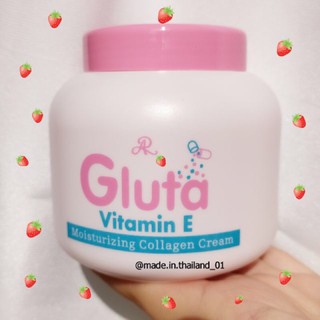 Kem dưỡng ẩm collagen AR Gluta Vitamin E