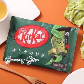 Socola Kitkat Nhật Bản các loại