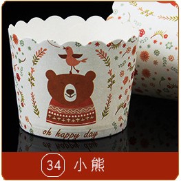 Ly cupcake giấy cứng, 50 cái