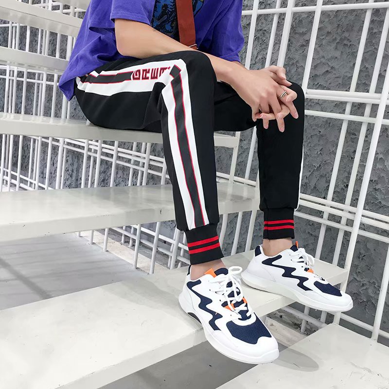 Active Korean Fashion Men's Jogger Pants