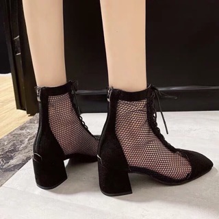 Bót lưới cột dây