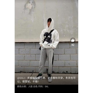 Áo Hoodie Unisex Mặt Người (Hàng Đặt Trước)