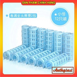 Set Lô cuốn tóc cứng size nhỏ