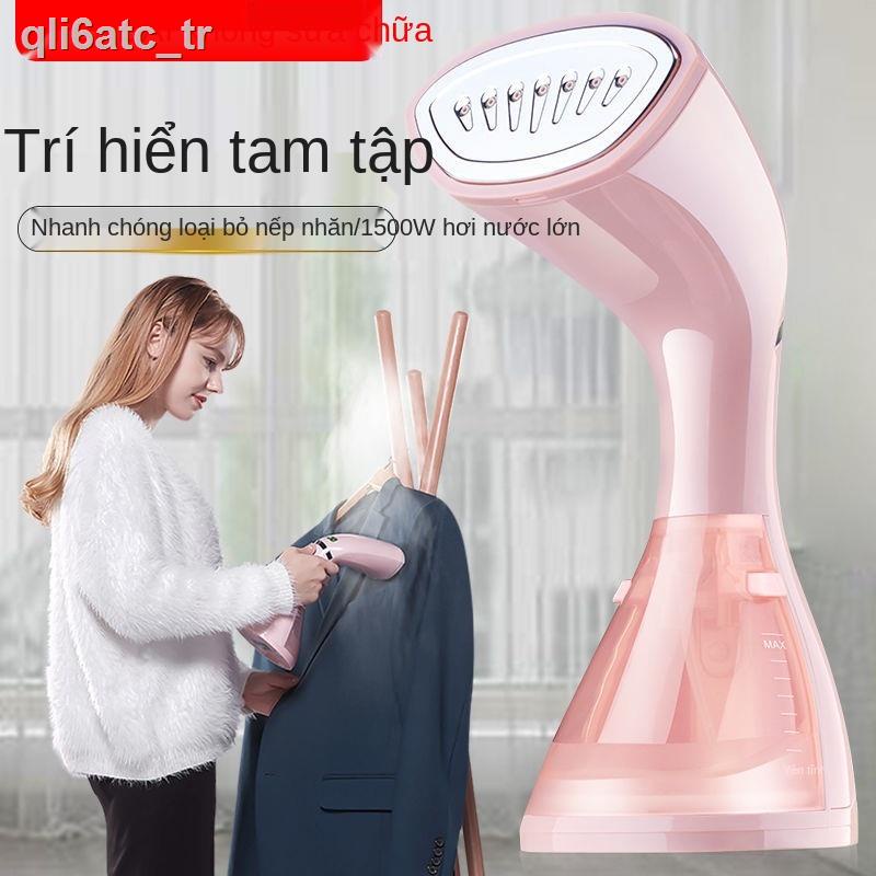 Hàn Quốc Máy ủi quần áo cầm tay Hyundai Bàn hơi nước gia dụng nhỏ mini đồ tạo tác