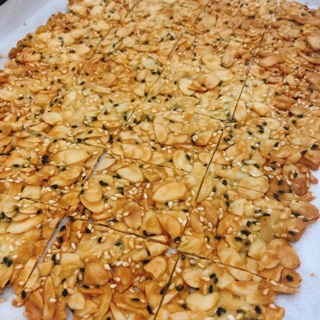 Hạnh nhân Lát làm bánh 100g
