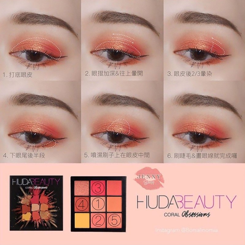 Phấn mắt HUDA BEAUTY Obsessions Eyeshadow Palette - Coral PM chumia