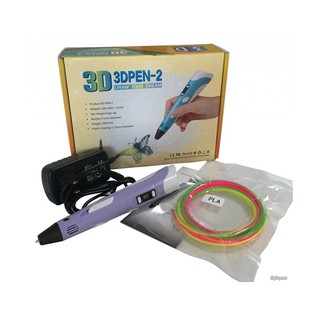 Bút Vẽ Hình 3D - Phiên Bản 2