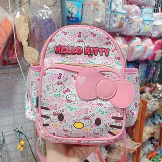 balo hello kitty  mẫu mới