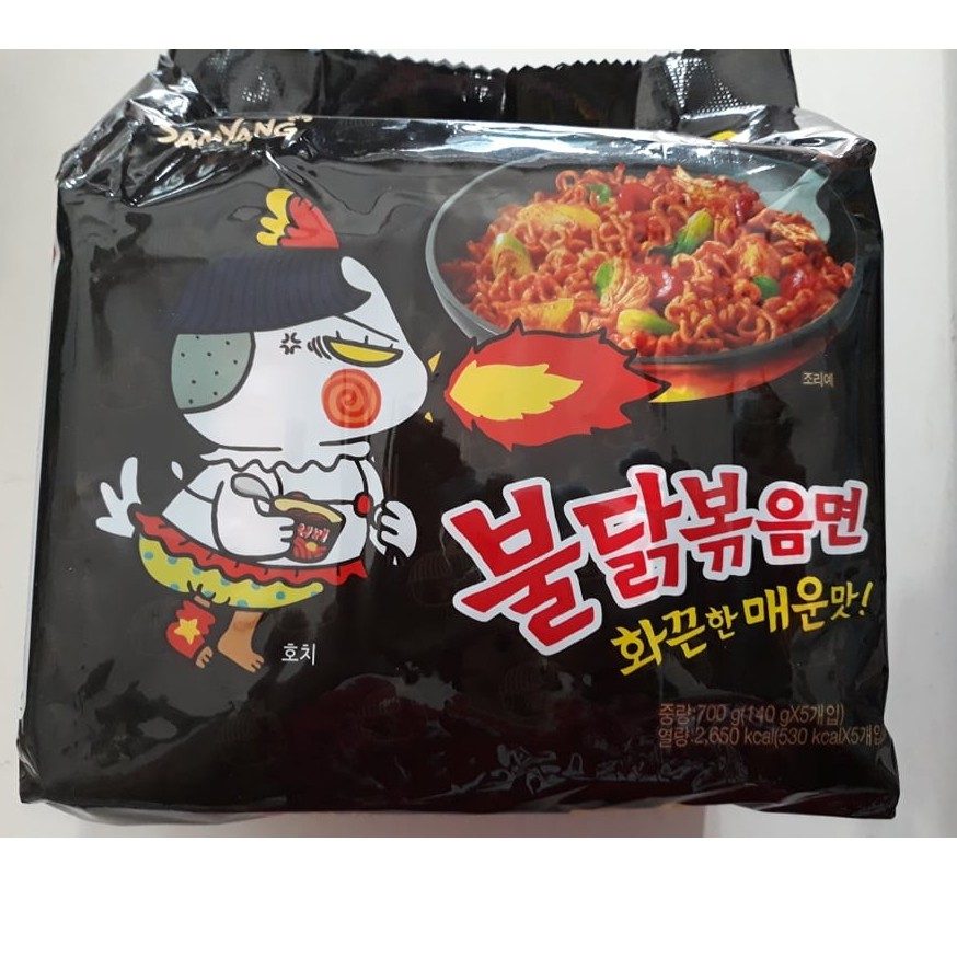 [combo 5 gói] Mì cay Hàn Quốc Samyang