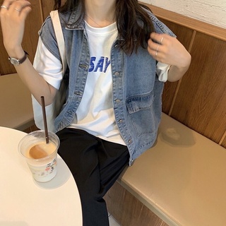 [ORDER] Áo gile denim