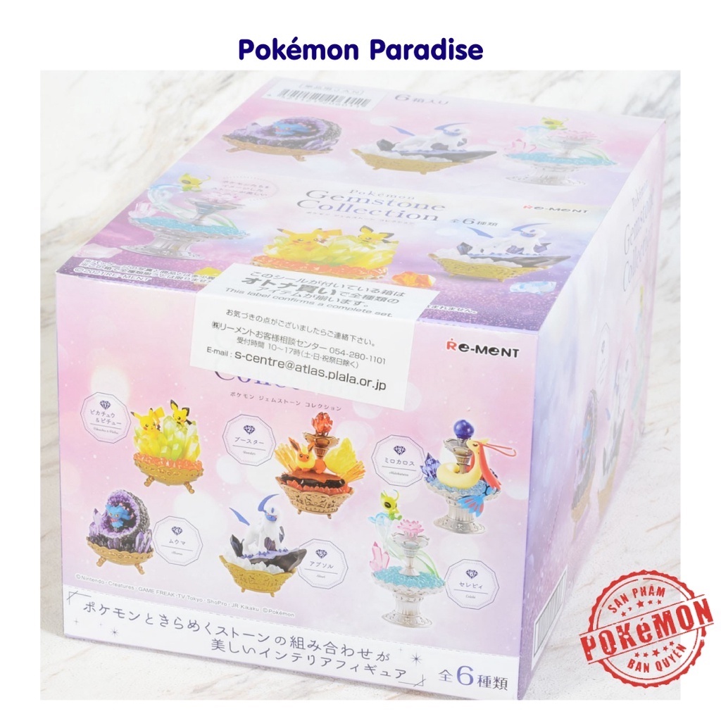 REMENT | POKEMON Gemstone Collection Fullbox | Đồ chơi mô hình