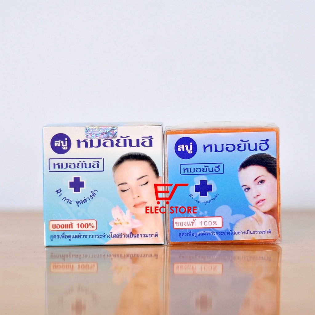 Xà Bông Rửa Mặt Dưỡng Da Yanhee  50gr Thái Lan