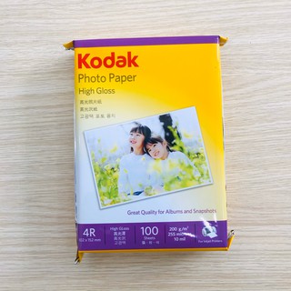 [ NEW] Giấy In Ảnh KODAK Nhập Khẩu Khổ A6 100 tờ High Glossy
