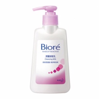 Sữa tẩy trang 2 trong 1 bioré