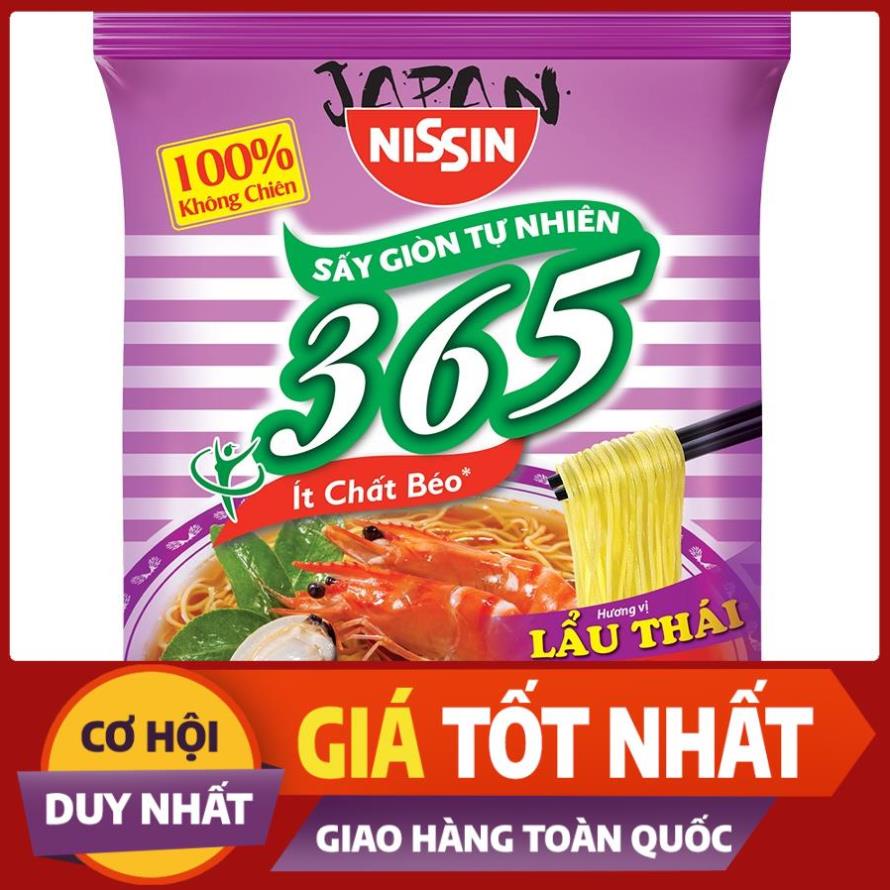 Mì không chiên Nissin 365  Xí Quách Thịt Bằm, Tôm Chua Cay, Lẩu Thái Hải Sản, Rong biển nhật