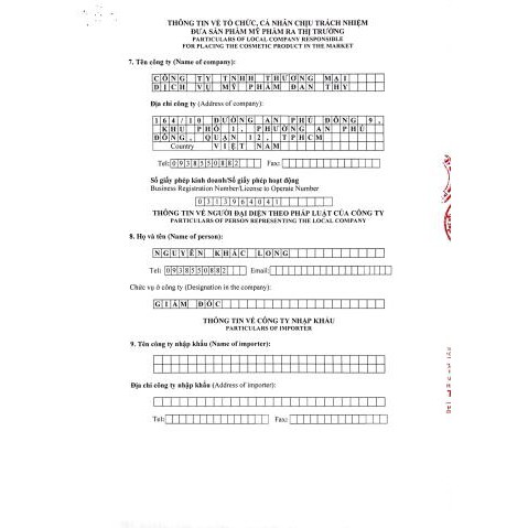 Ủ Trắng Da Kén Tằm LSKIN WHITE