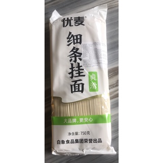 Mì khô sợi nhỏ