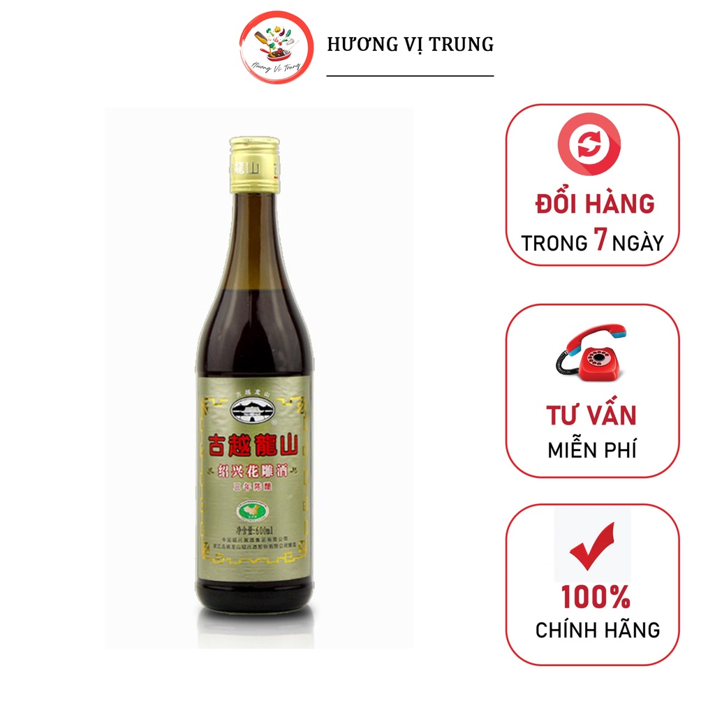 Rượu Nấu Ăn Hoa Tiêu Thiệu Hưng 600ML - E3 Audio Miền Nam