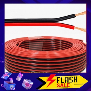 DÂY LOA DẪN TÍN HIỆU ĐỎ ĐEN 50M/100M