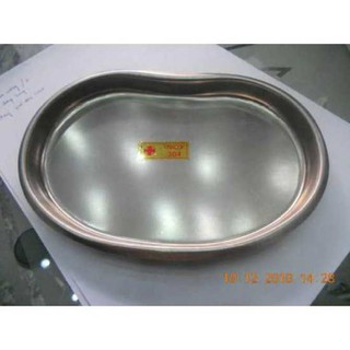 Khay Quả Đậu Cạn (inox)