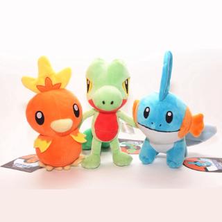 Torchic Treecko Mudkip Plush Doll New Pokemon Stuffed Toy