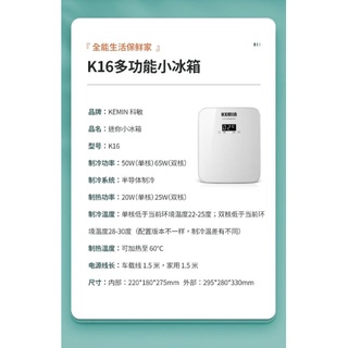 Tủ lạnh mini
