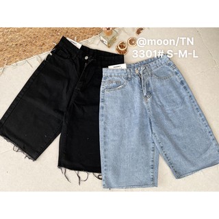 Quần short ngố ống rộng