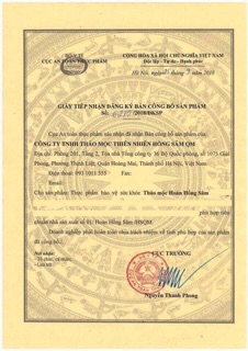 Hoàn hồng sâm