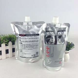 Ủ Tóc Hấp Tóc Phục Hồi Tóc Hư Tổn King Max L.P.P