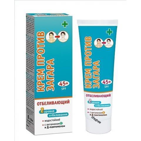 Kem chống nắng KPEM-aKTNB lên tone da với chỉ số SPF45 cho da khô [ cam kết chuẩn hàng của Nga]