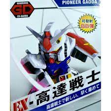 Trò chơi láp ráp robot - Gundam Gaoda