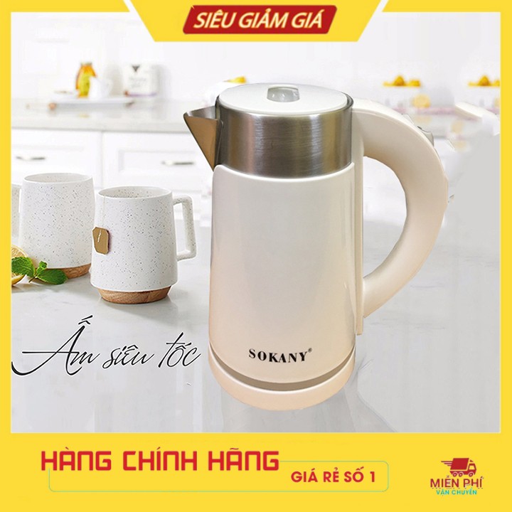 Bình đun nước siêu tốc SOKANY