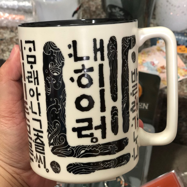 Ly sứ Hangeul White/Black Mug 473ml(Authentic)