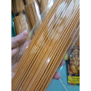 Nhang thần tài Thái Lan 79 cây